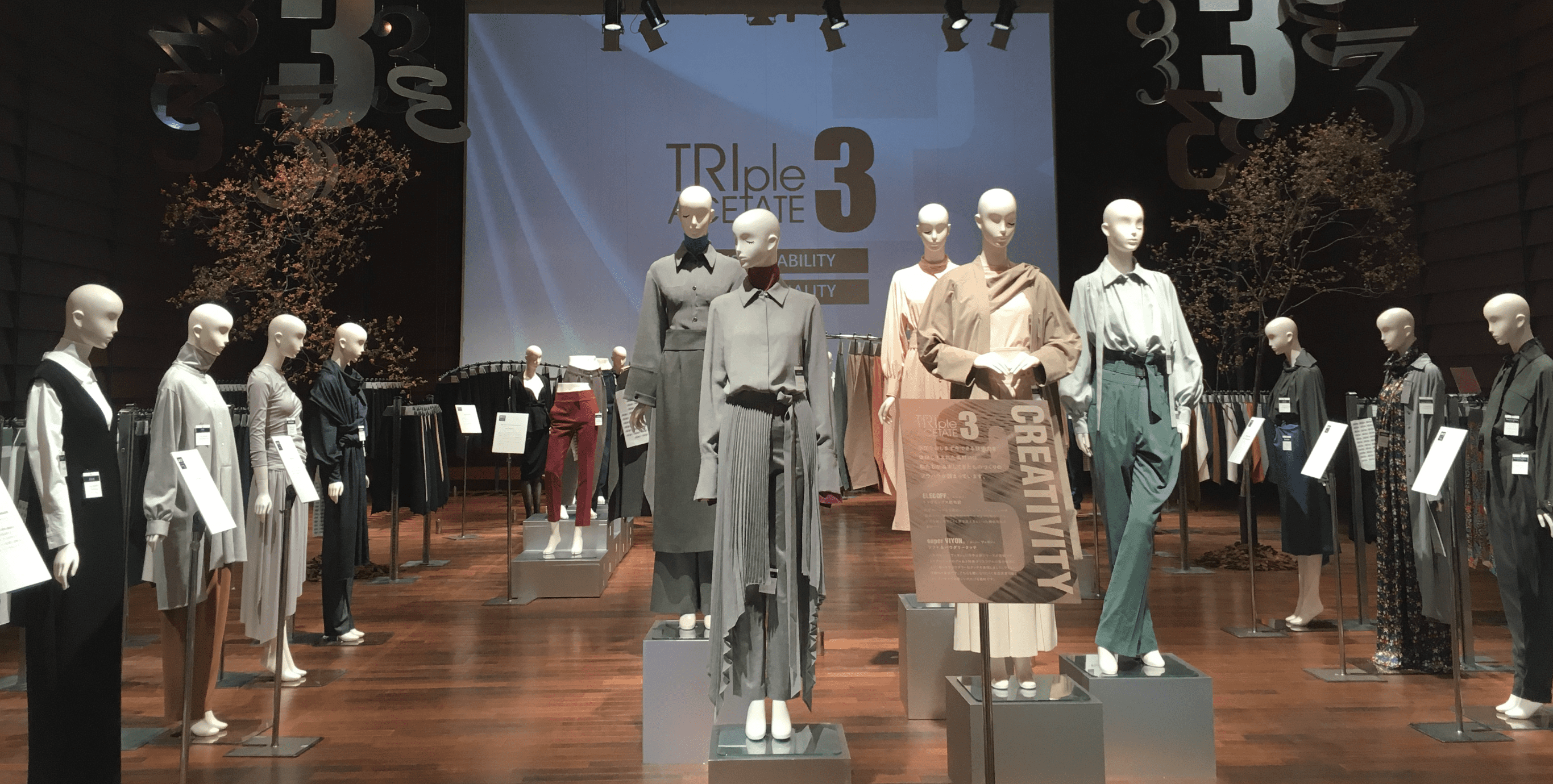Autumn/winter 2020/21 Tokyo exhibition to be held at Jiji Press Hall